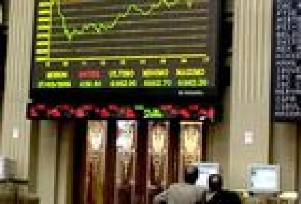 El Ibex redujo las ganancias al 0,3%, pero la prima se relajó hasta los 473 puntos