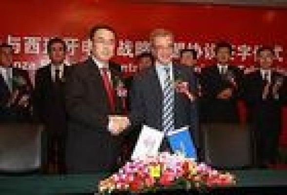 Telefónica vende un 4,56% de China Unicom