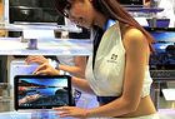 LG se retira de la guerra de las tablets