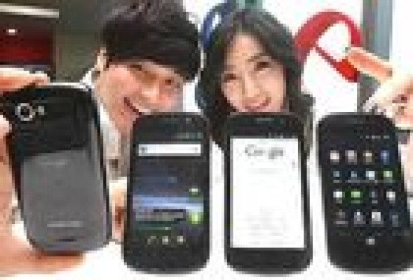 Google y Samsung unen sus fuerzas y preparan una 