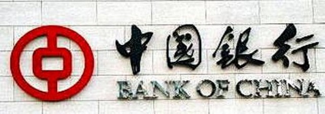 China sigue bajando sus tipos