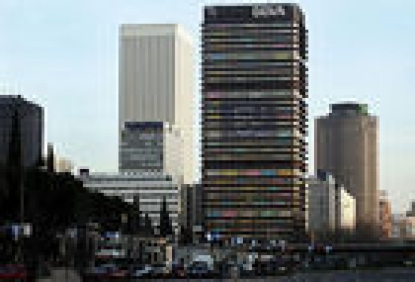 BBVA contempla emitir hasta 25.000 millones en valores de renta fija