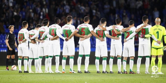 Desde 2015 no perdía el Elche un partido por 4-0
