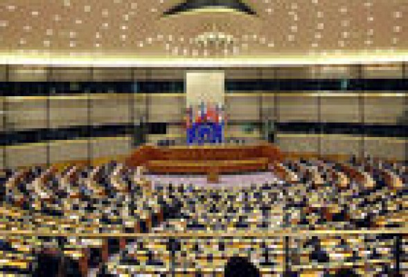 El fondo de rescate de la UE sigue llenando el granero