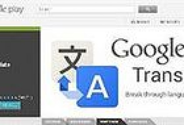 La actualización del traductor Google para Android traduce textos solo con hacerles una fotografía