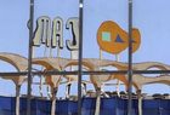 El FROB encargará a los Gobiernos valenciano y de Murcia la creación de la nueva fundación de la CAM