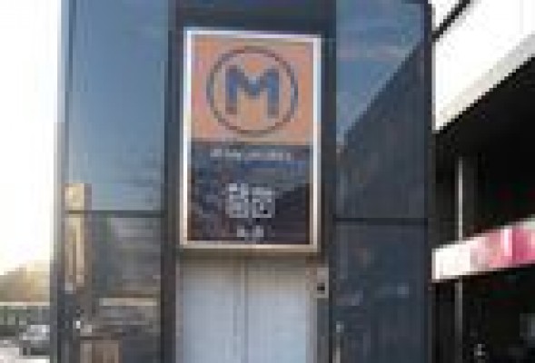 La valenciana Alapont obtiene la concesión de 35 ascensores en el metro de Toulouse