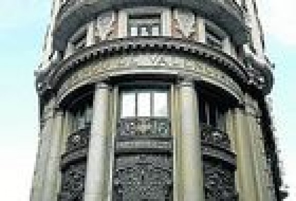 Banco de Valencia presentará un ERE que afectará a 485 empleados, el 23% de su plantilla 