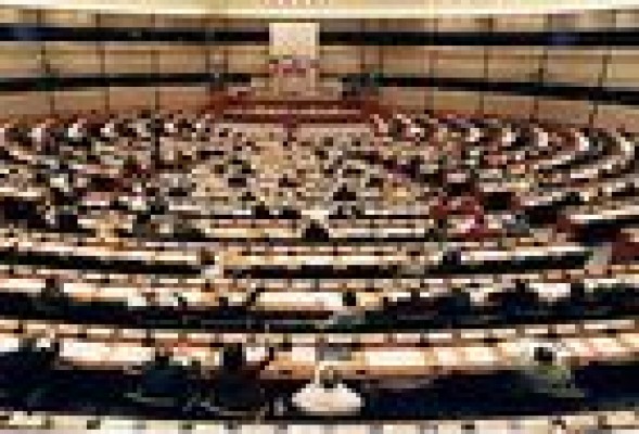 El Parlamento Europeo pide un supervisor europeo de calidad dentro del BCE