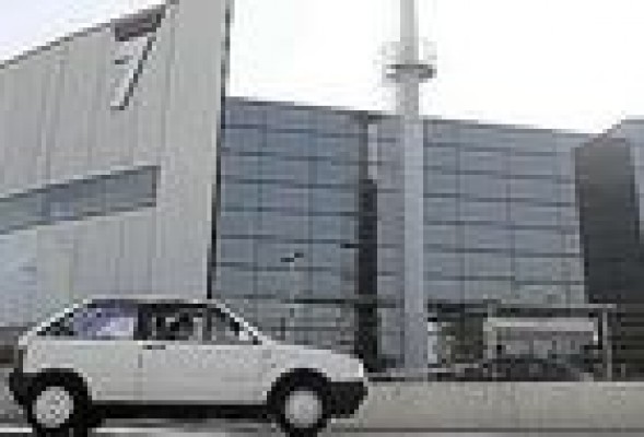 Secuoya (MAB) se adjudica los informativos de 7RM