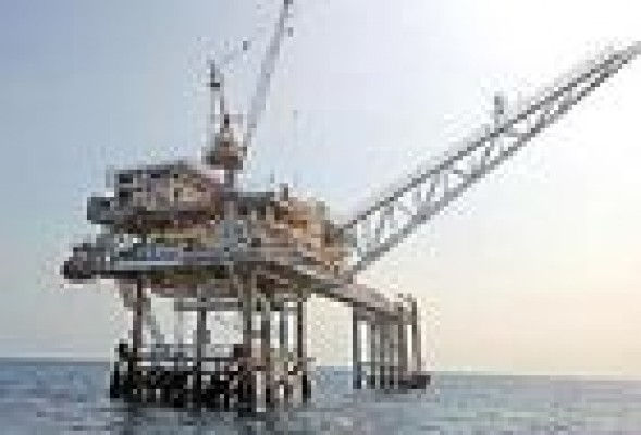 Repsol se adjudica un bloque de exploración en Colombia