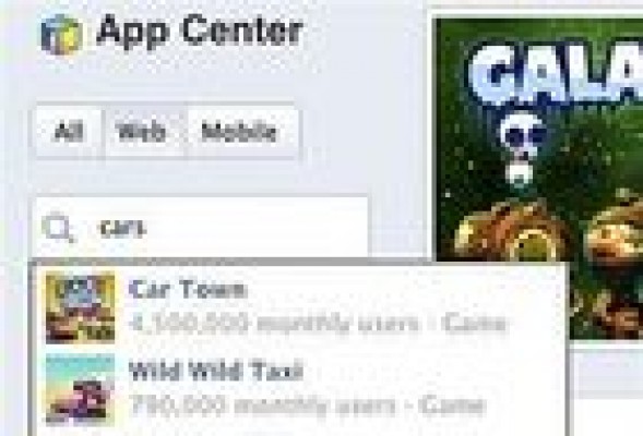 Facebook restringe el uso del Me Gusta para las empresas