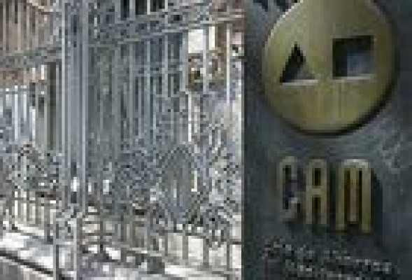 La Generalitat nombrará el protectorado de CAM que deberá amortizar las cuotas participativas