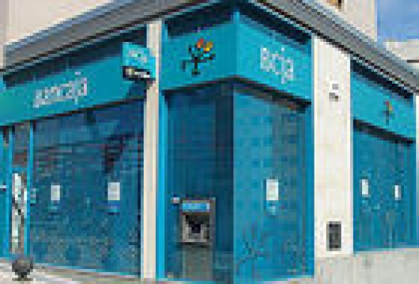 Bankia aplaza el pago de intereses de unas obligaciones subordinadas de Bancaja