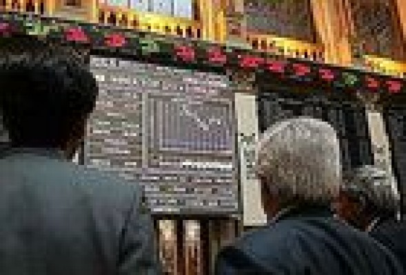 El Ibex, pendiente del 'abismo fiscal' de EE UU