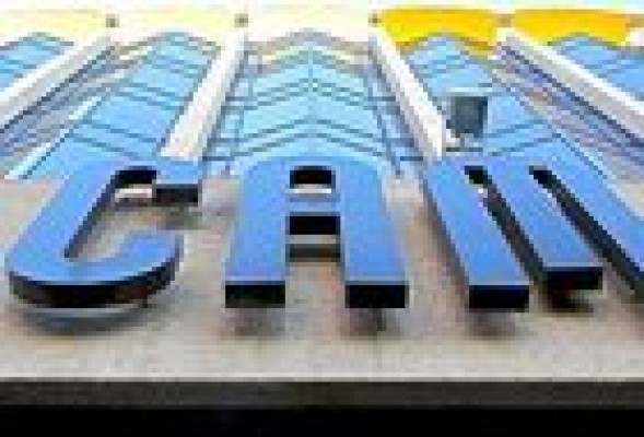 Archivan las diligencias contra miembros del Banco de España y del FROB por no acudir a Les Corts