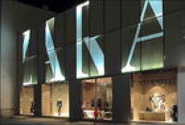 Inditex continúa pulverizando sus récords históricos en el parqué