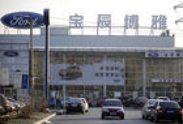 Ford aumenta sus ventas en China un 21%