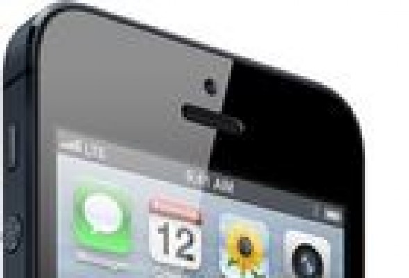 Las primeras señales del iPhone 6