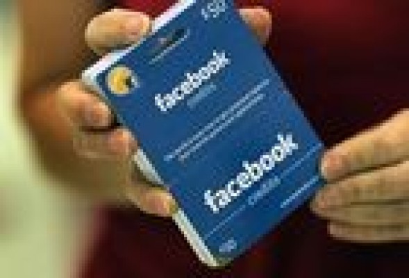 Facebook comienza a vender tarjetas regalo en tiendas físicas