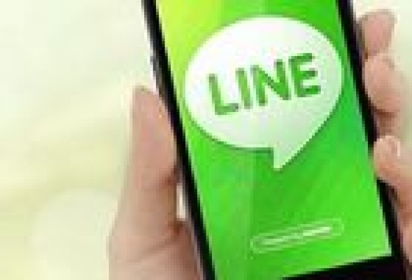 Line continúa imparable