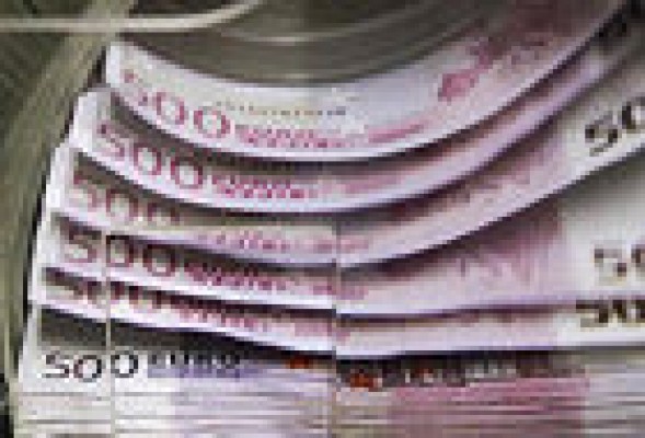 El Tesoro pasa hoy su primera reválida del año en busca de 4.500 millones