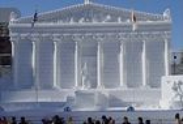 <em>Entorno y crisis: una mezcla que dificulta los valores</em>