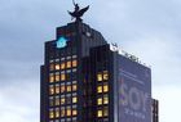 Mutua Madrileña se sale del capital de Repsol: vende el 0,8% que tenía
