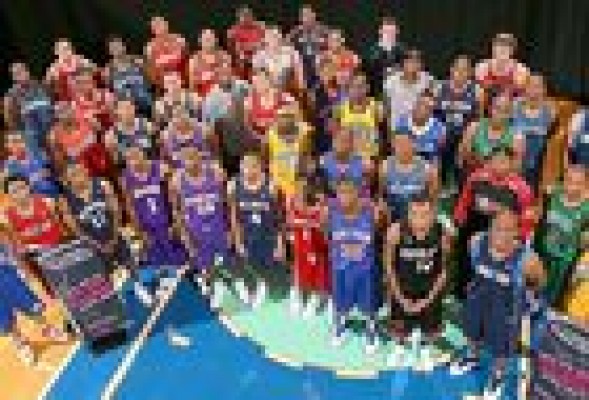BBVA lanza una cuenta online en Estados Unidos ligada a la NBA