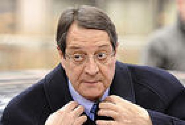 ACCIÓN<br /><strong>El Parlamento chipriota rechaza el plan de Bruselas de gravar el ahorro<br /></strong>