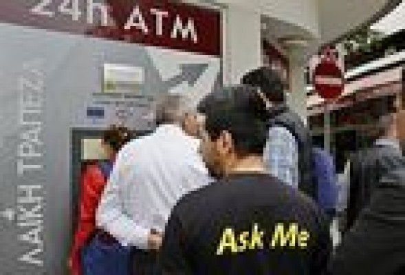 Los bancos chipriotas limitan a 100 euros la retirada diaria de efectivo