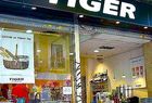 La cadena Tiger abre su primera tienda en Valencia