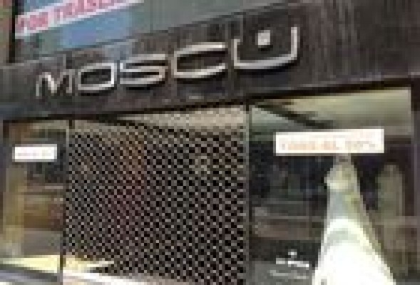 Confecciones Moscú se declara en concurso de acreedores