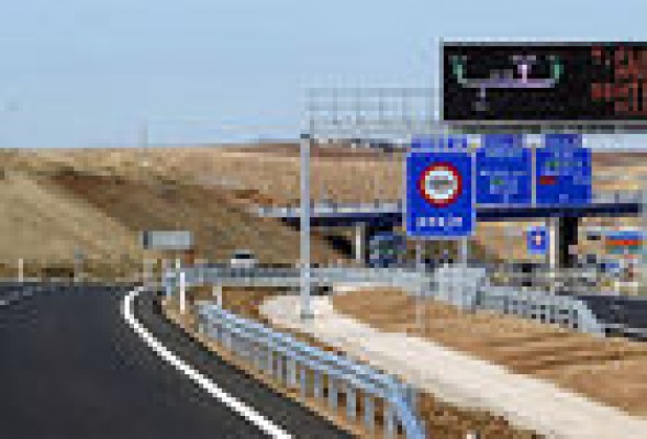 Ultimátum de Fomento: el 20% de la futura empresa de autopistas o salir con una fuerte quita