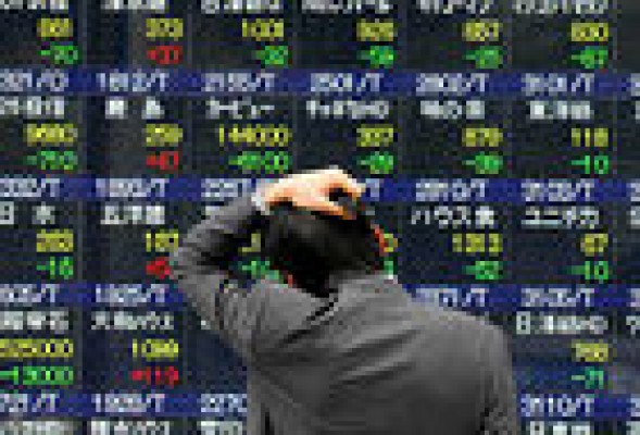 Aviso a los ahorradores: es el año de los fondos de inversión vinculados a Japón