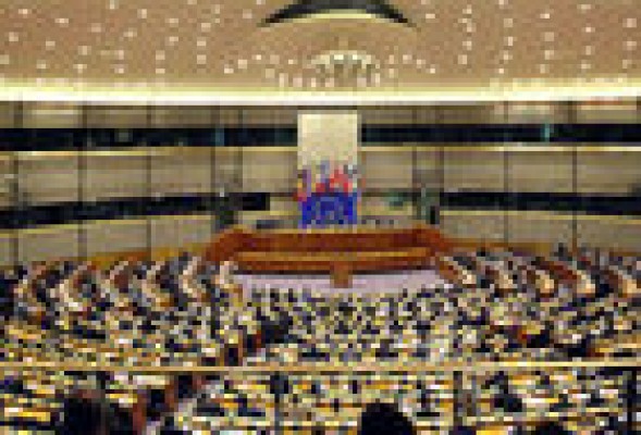 El fondo de rescate europeo coloca 5.000 millones a 10 años al 1,927%