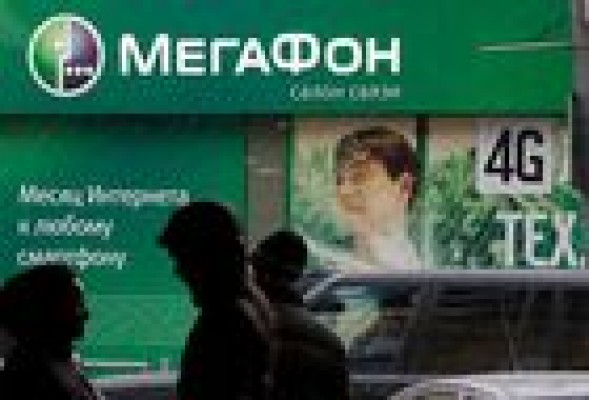 Telefónica firma un acuerdo estratégico con la operadora rusa MegaFon