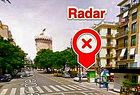 Radares Valencia, todos los puestos de control de velocidad en Facebook