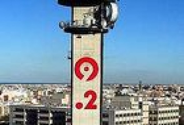Les Corts aprueban el convenio de reciprocidad de emisiones entre Canal 9 y TV3