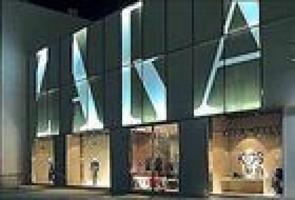 El mercado premia a Inditex: la distancia con el Santander supera los 6.000 millones