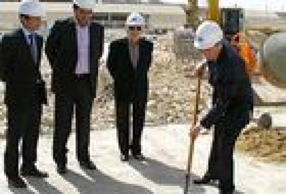 Ecisa desembarca en Ghana donde realizará dos proyectos de tipo residencial