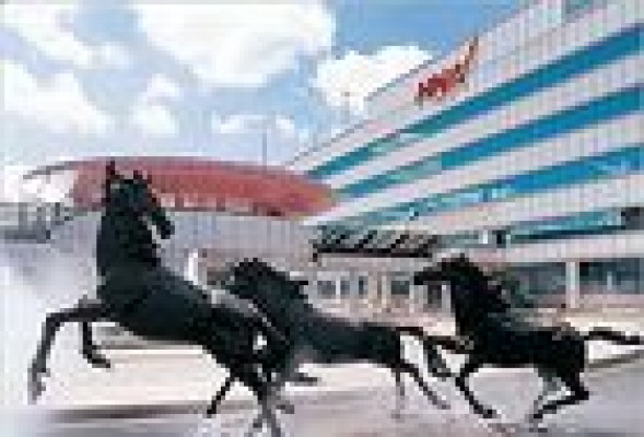 La junta de NH avala la entrada en su consejo del grupo chino HNA