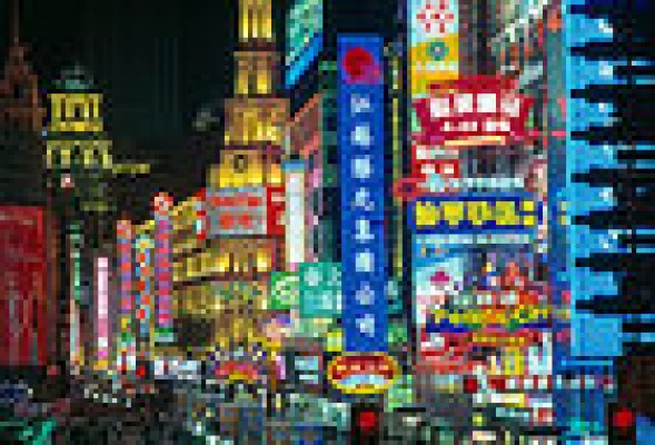 Las miradas están puestas en China