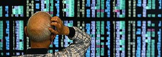 BNP, Axa, Sanofi, Vinci y EADS, poderío francés en el parqué bursátil