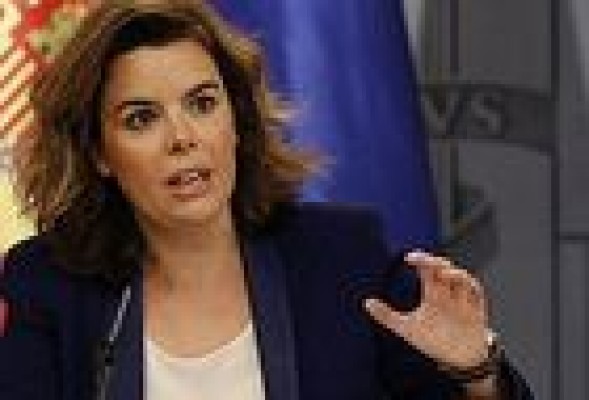 Las cámaras deberán diferenciar más claramente actividad pública y privada