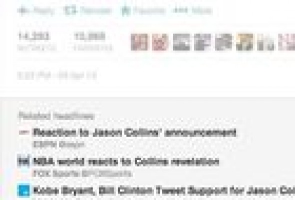 Twitter ofrece una nueva pestaña de historias relacionadas