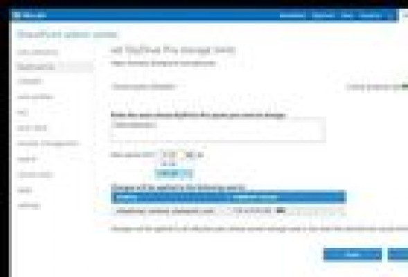 Microsoft aumenta la capacidad de SkyDrive Pro a 25 GB