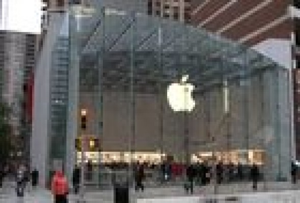 Apple quiere registrar como propio el término 'start-up'