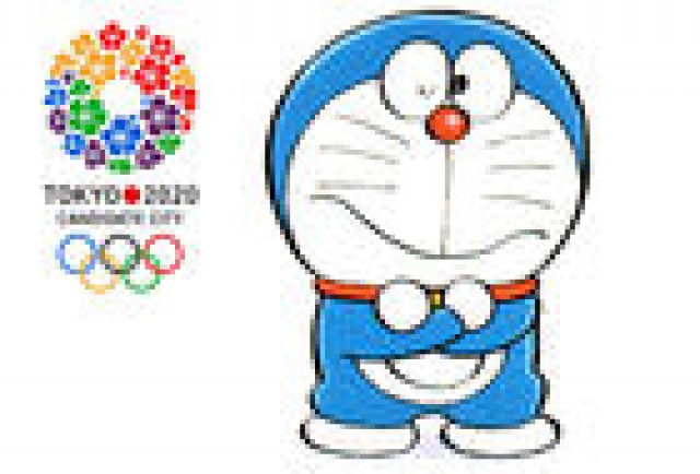 <em><strong>¡Todos con Tokio 2020!</strong></em>