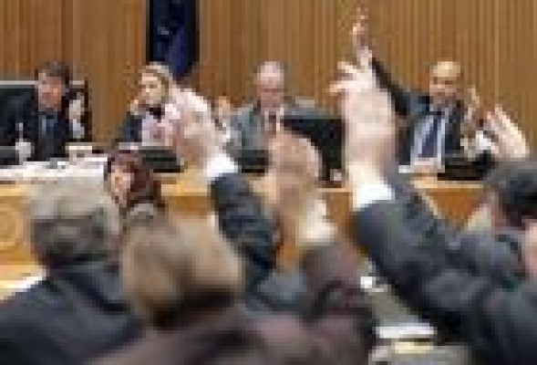 El Congreso pide 24-48 horas de reflexión antes de comprar productos financieros